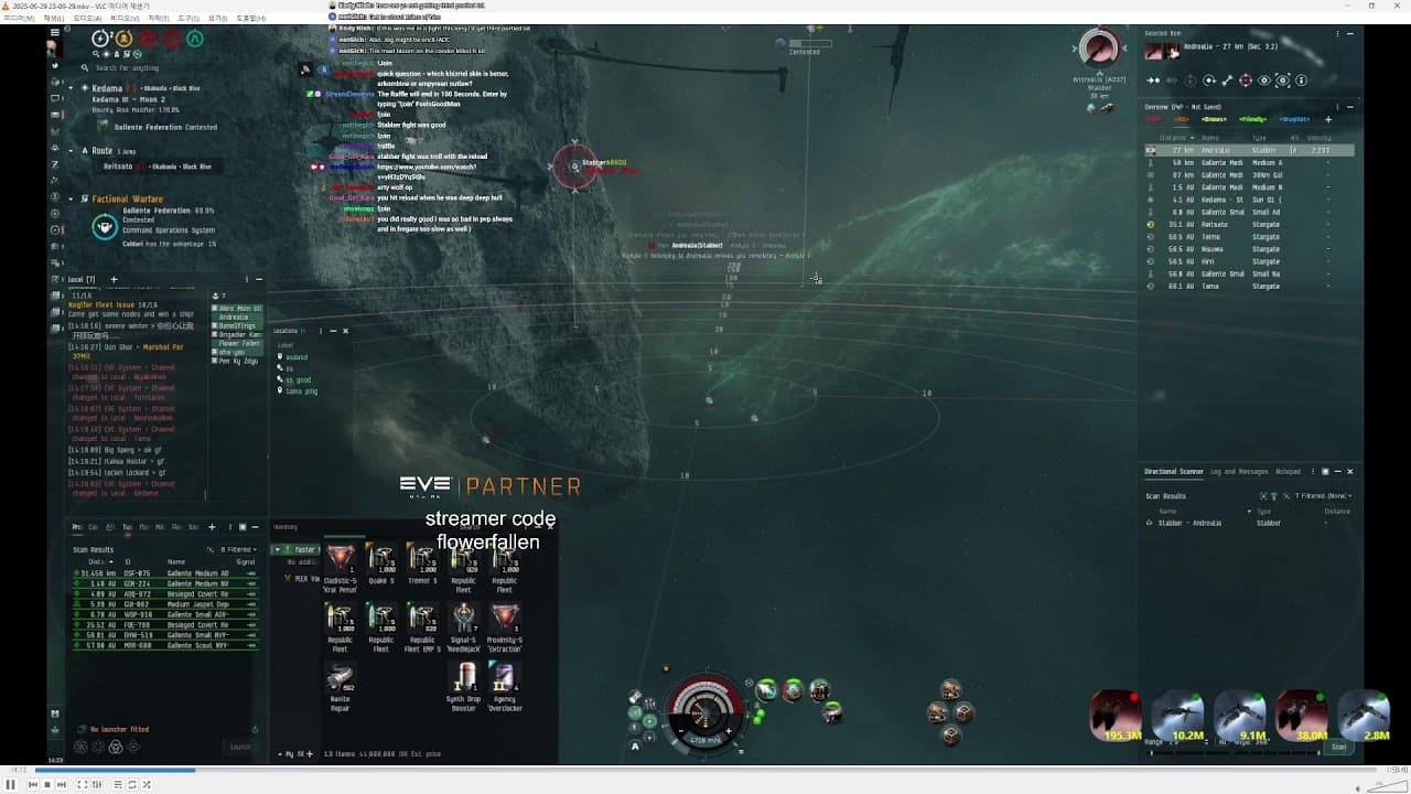 frigate noob solo pvp