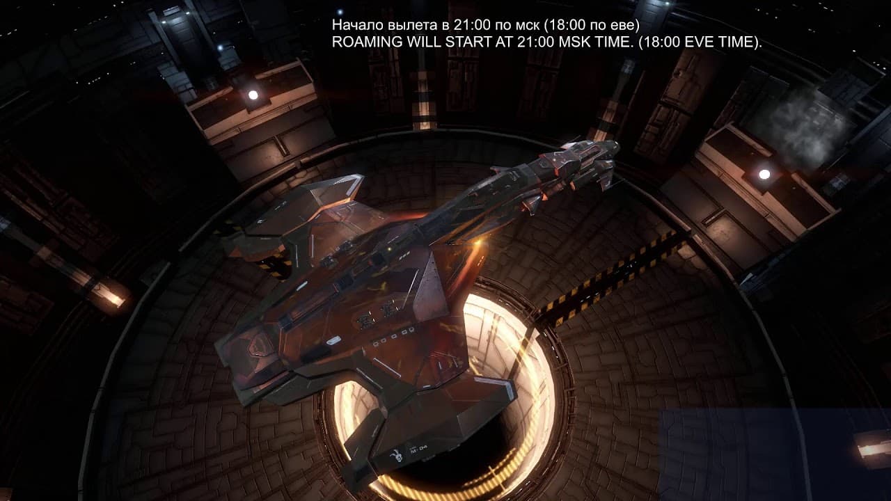 Eve Online. BrutixNavy mid-roaming gang.