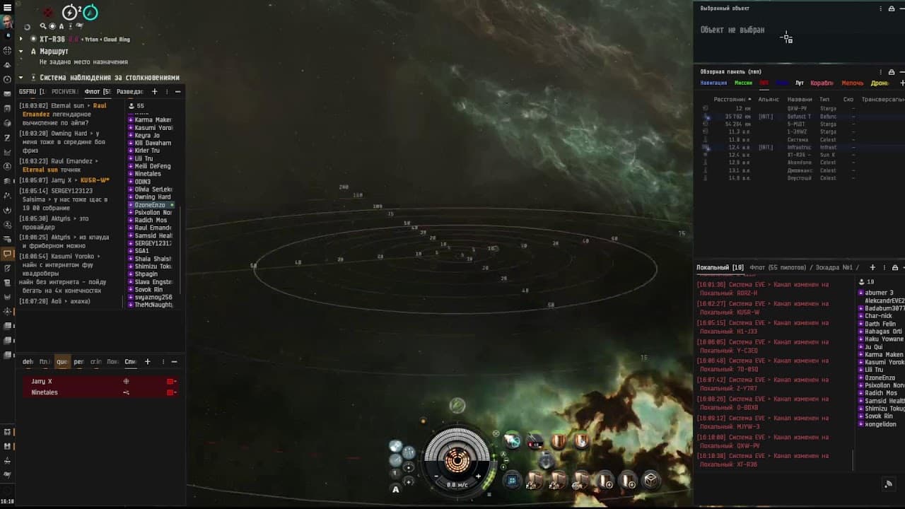 FC 'Ninetales Tengu fleet  vs Siberian Squads Prophecy Navy fleet