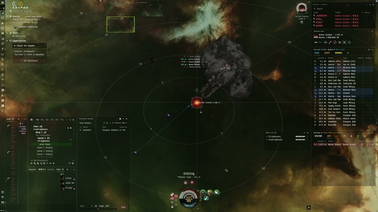 Tri-boxing EVE Online Anomic Agent Angel/ Burner Dramiel