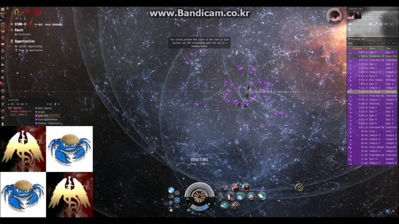 [EVE/NSH/AMC]18 SEP 2016 Killed nidhoggur in Great Wildland