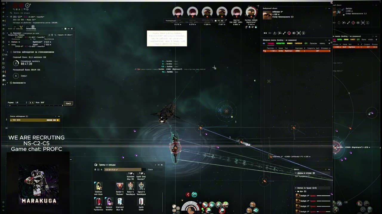 🚀 Sleipnir vs Nightmare: Epic Solo PvP Battle in EVE Online! 💥