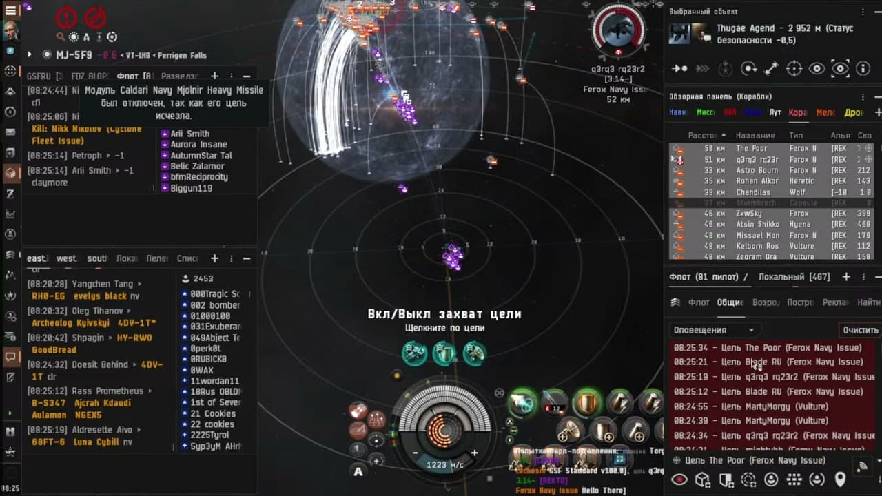 FC Theman JR Cyclone Fleet vs Vulture Pandemic Horde fleet